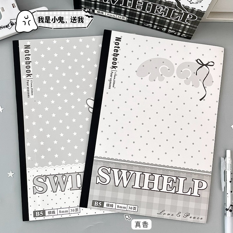 4 Packs of Black and White Ang - огляд і ціна Blank Sheet Music Notebook